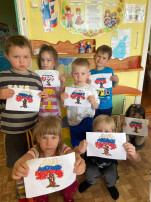 День России 2024 День России 2024.